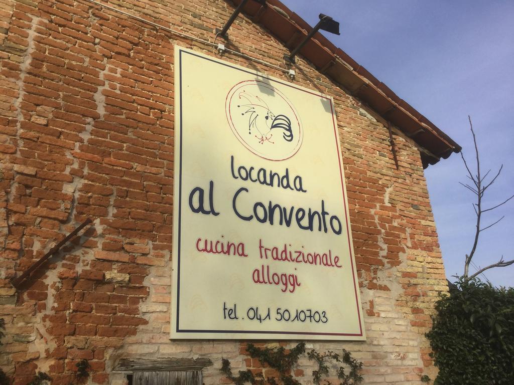 Locanda Al Convento ファヴァロ・ヴェネト エクステリア 写真